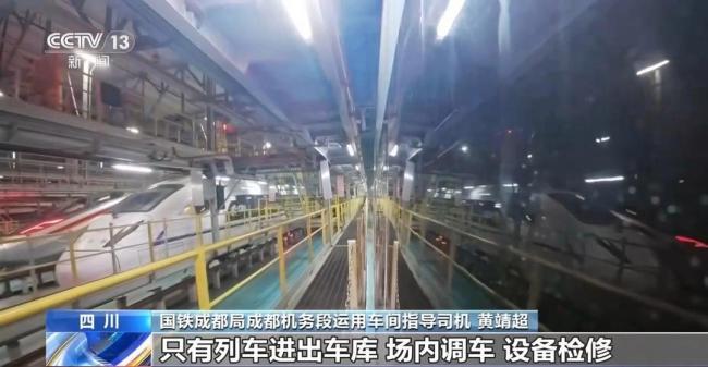 为何乘坐高铁很少听到鸣笛声 揭秘背后原因