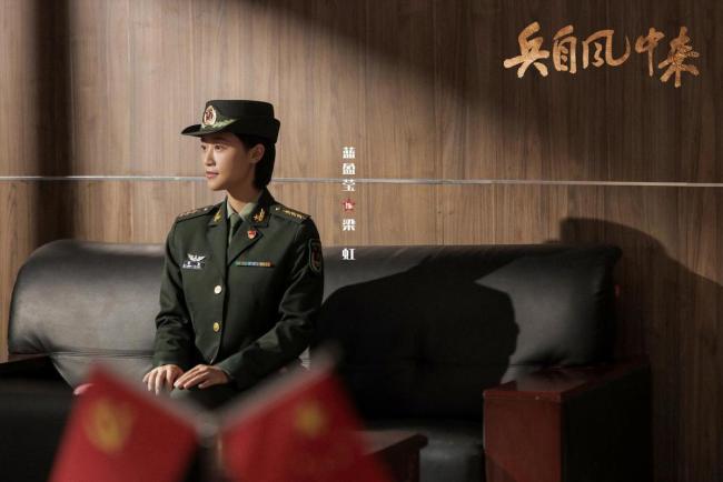 白鹿宣传欧豪兵自风中来 新时代强军画卷展开