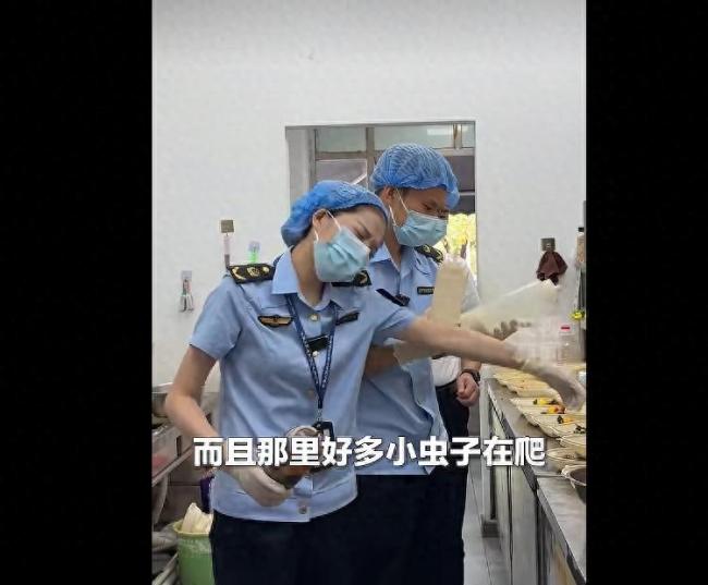 轻食店卫生恶劣被立案调查