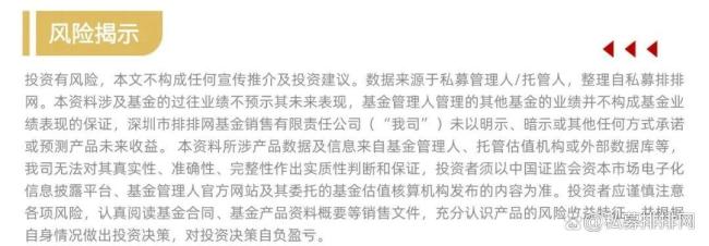 长鑫科技：将于7月27日在科创板上市，刷新最大IPO纪录