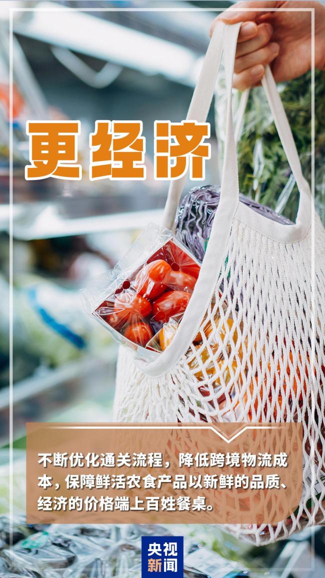 继车厘子自由后又迎来榴莲自由 价格更亲民