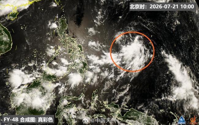 台风“红霞”将影响华南，移动路径存变数