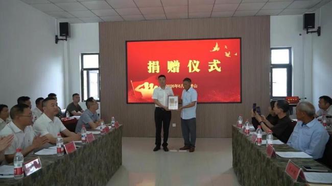 爷爷珍藏79年借粮证政府还7万元