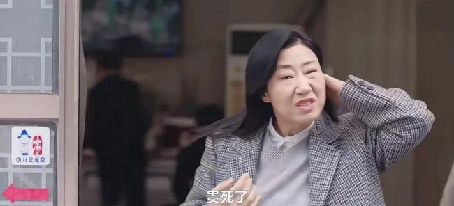 脱口秀的票怎么越来越贵了 高价背后的秘密