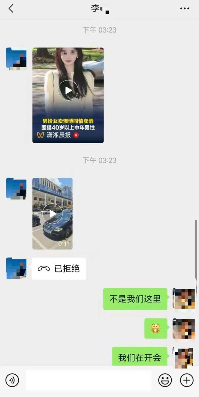 遵义