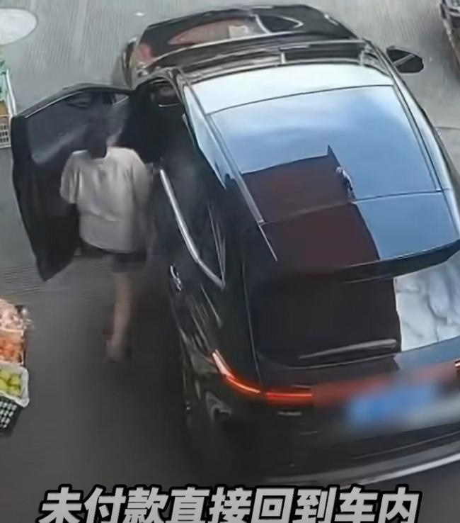 媒体评女司机拿走俩苹果不给钱 态度强硬引争议