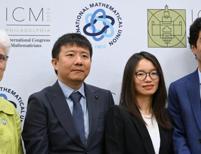 中国籍数学家首获菲尔兹奖说明什么