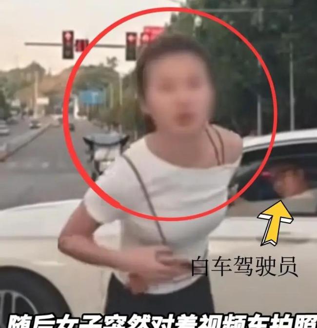 当地通报女子拦车加塞挑衅