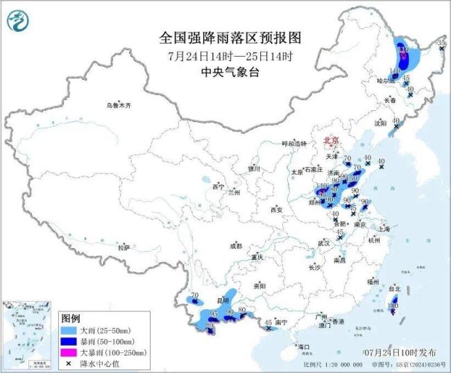 台风红霞或波及河南 多省启动应急响应