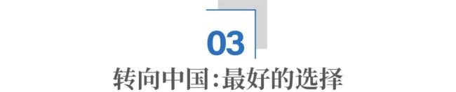 抢中国钢厂，又离不开中国：英国怎么了？复杂的经济依赖关系