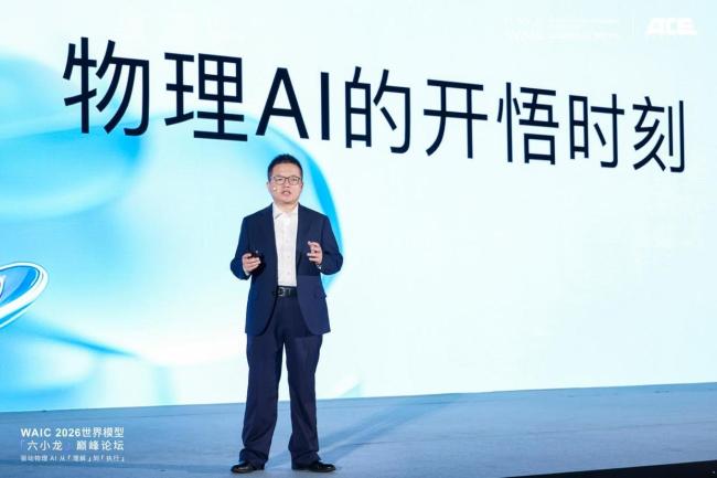 大晓机器人将完成1000家零售场景落地