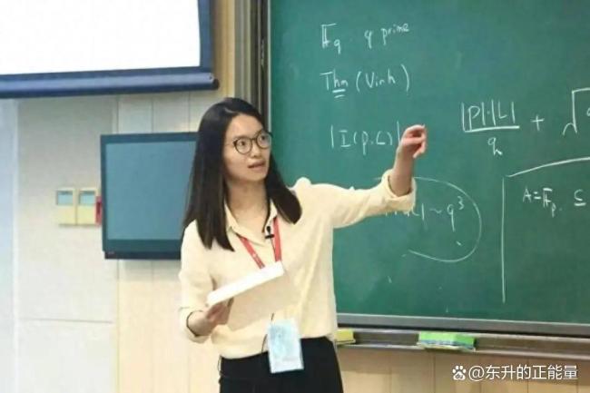 王虹13岁跳级上高中16岁被北大录取 斩获菲尔兹奖创造历史