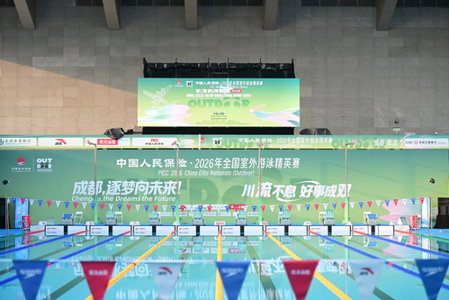 张雨霏寄语年轻选手“做自己”