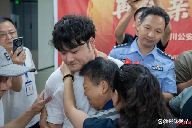 孩子1岁走失 母亲苦寻33年终找回