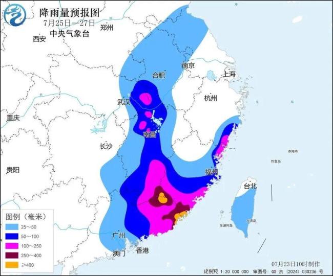 台风红霞直逼广东 将带来强风暴雨影响