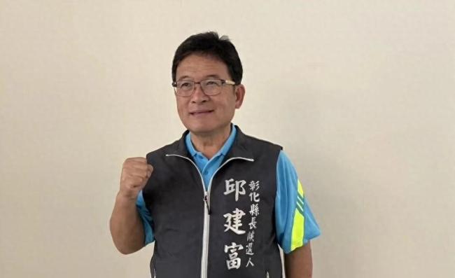 绿营彰化陷入分裂 徐国勇邱建富互呛 征召初选争议不断