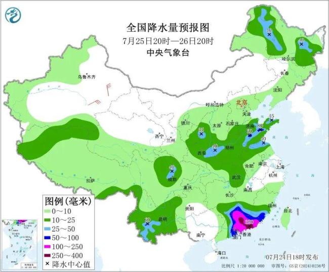 台风红霞移速快 登陆强度强 或以巅峰强度登陆广东
