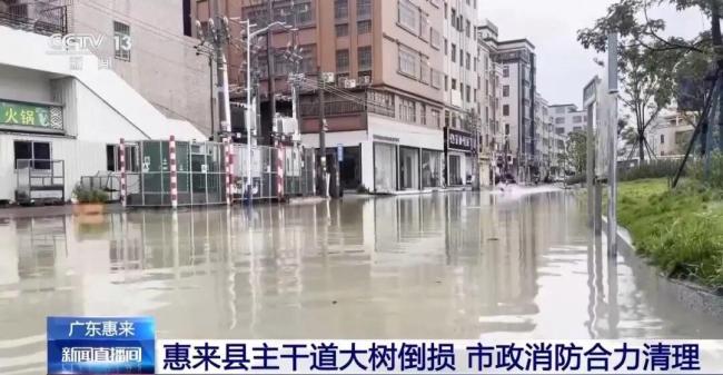 台风远程送水四川盆地将迎凉爽天 广东“红霞”影响减弱