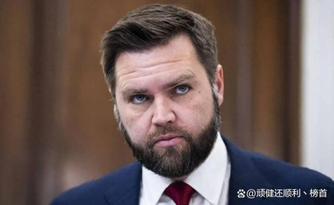 2028美共和党接班生变 鲁比奥快速追赶