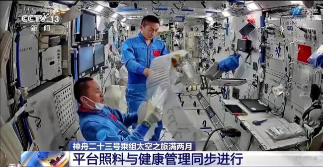 黎家盈等人太空之旅已满两月 科学实验进展顺利