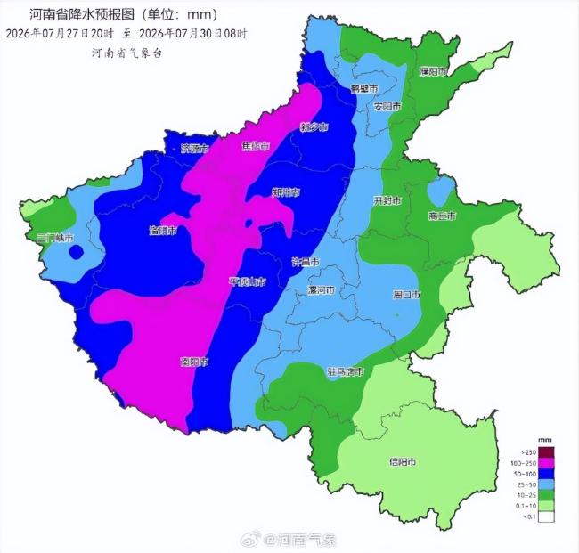 受台风影响郑州明夜起有大到暴雨 警惕强对流天气