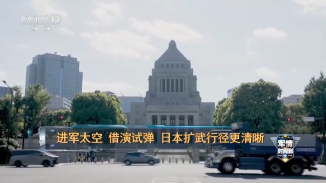 日本把手伸向太空意欲何为