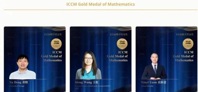 广西图书馆邀你探秘“挂谷猜想” 数学天才的解谜之旅