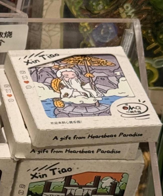 杭州景区又出爆款NPC 自带天庭混响 龟仙人走红引游客热潮