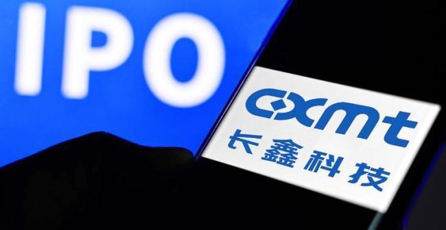 A股全面普涨真的来了吗 长鑫科技带动市场狂欢