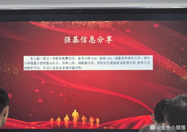 双胞胎学霸分享学习诀窍