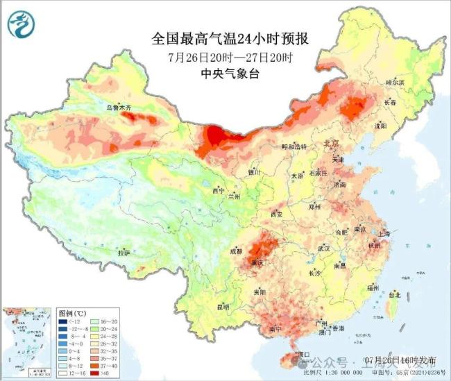 上海本周预计连续4天达38℃ 高温炙烤模式开启