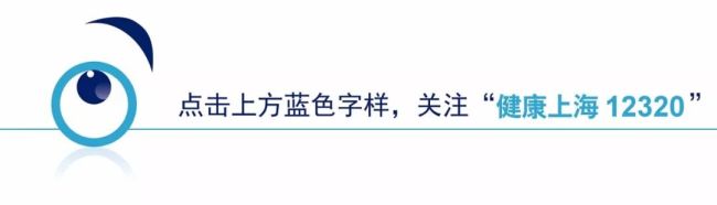 孩子意外烫伤记牢“五字诀”