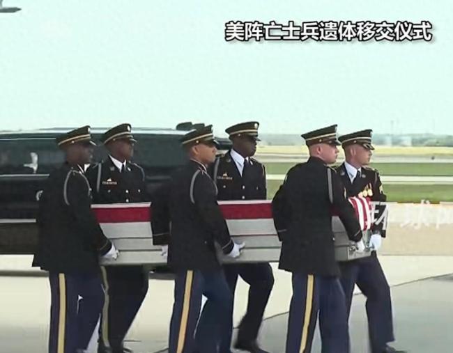 美国防部：美军因伊朗战事累计伤亡642人 阵亡人数下调引争议