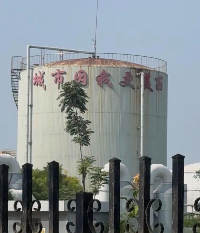北京一小区周边不定时传来腐臭异味，影响健康吗？居民何时能放心开窗？ 十年困扰何时解