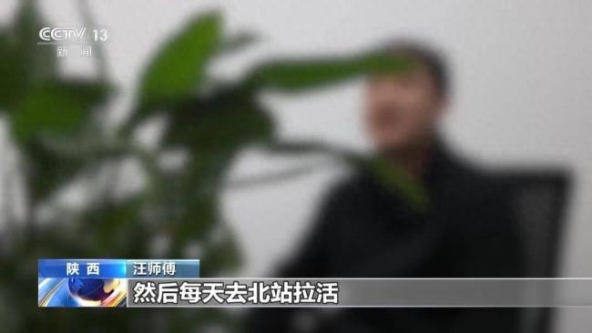 央视曝光年化利率365%的贷款