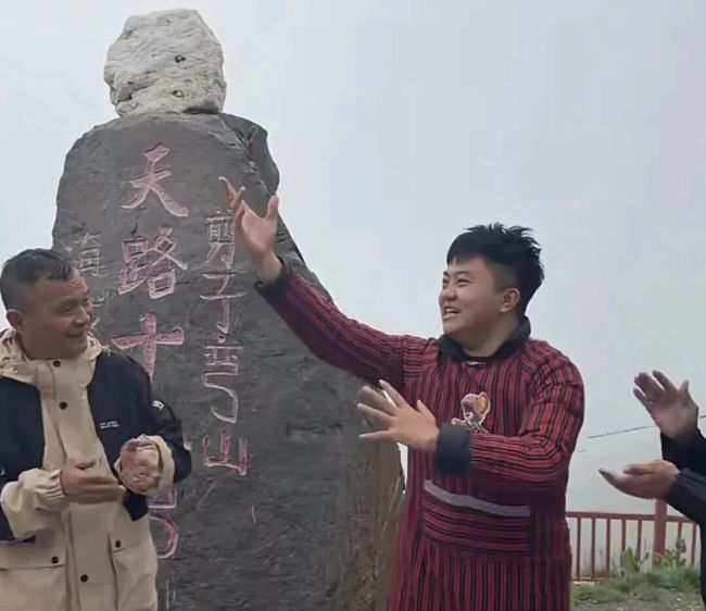 博主打车绕阿里大环线8天车费1万 点赞破600万引发热议
