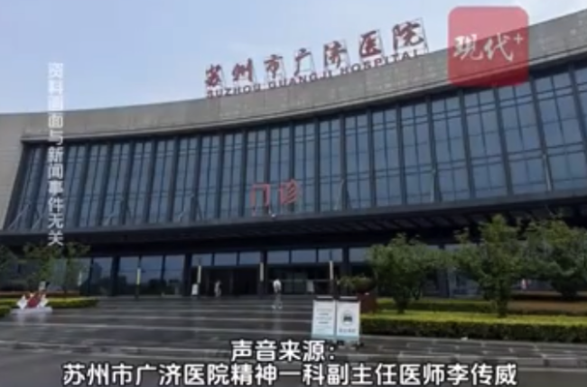 中国酒精使用障碍人群超5000万！5000万“酒瓶中人”的困境背后