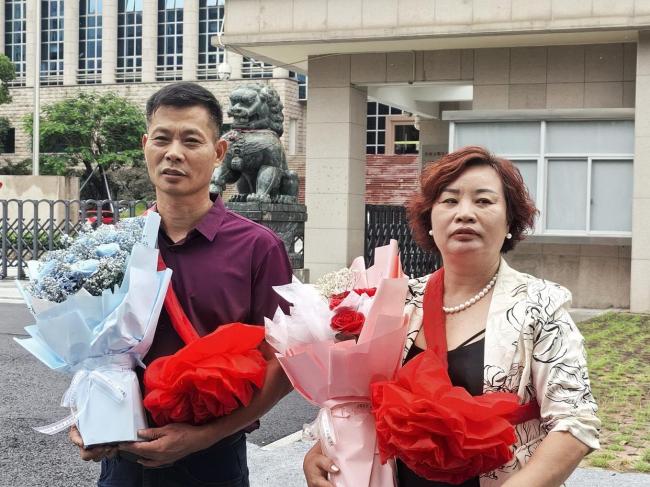林明武再审未当庭宣判