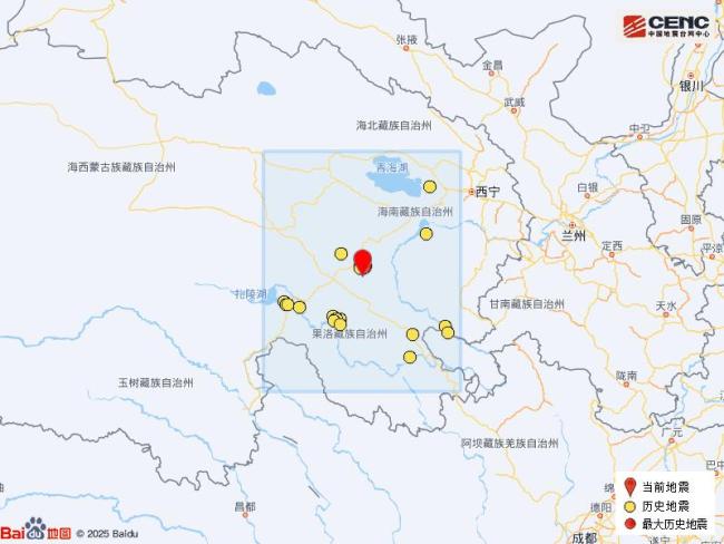 青海兴海县附近发生5.0级左右地震 震源深度10公里