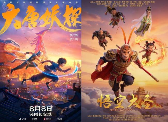 2026暑期档电影票房破60亿元 类型多元精彩纷呈