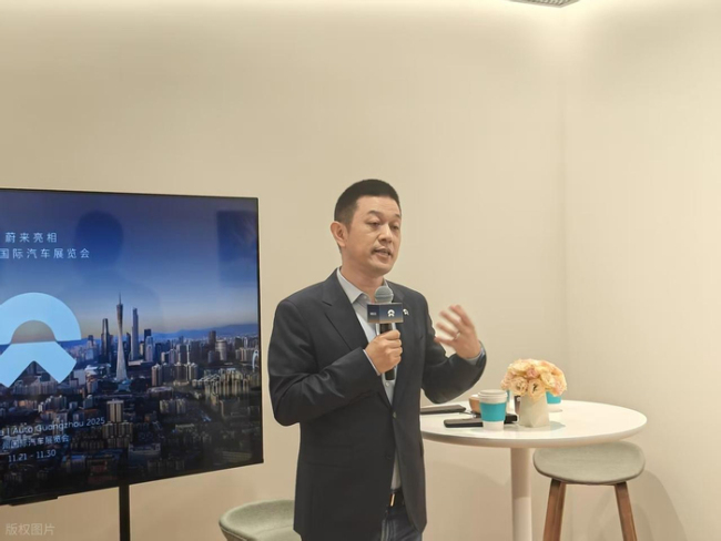 小米蔚来奇瑞为何抢着给长鑫砸钱 押注未来芯片供应
