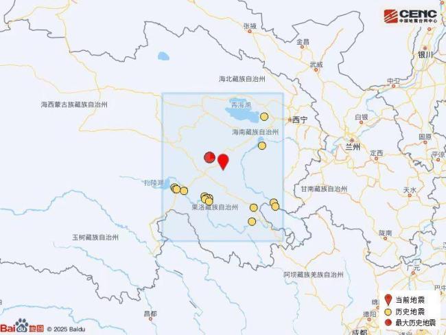 青海海南州兴海县发生5.7级地震 震源深度10千米