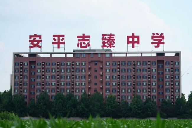 公职人员2元买走8亿股权？官方通报 权力变现老套路再现