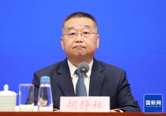 国家税务总局局长谈纠治“开票经济” 推动高质量发展