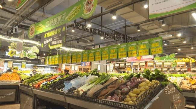 纽约要搞公立平价超市 缓解食品价格压力