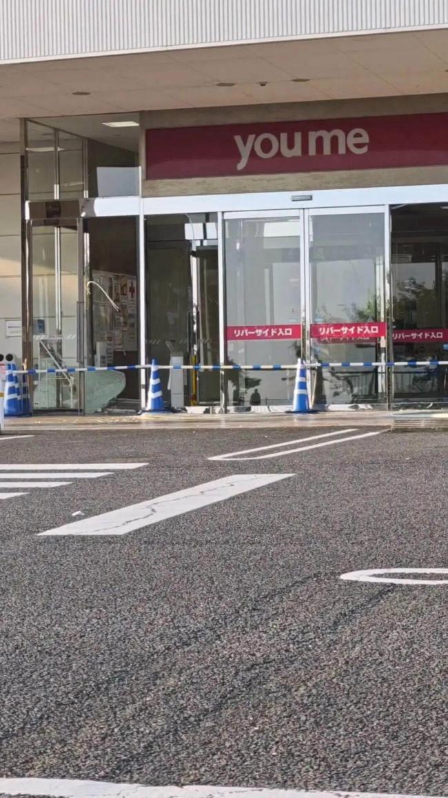 熊本强震致一工厂烟囱断裂 多人失联