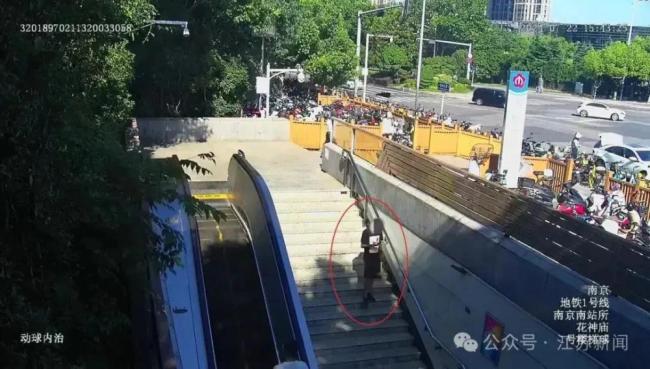 男子运毒埋地铁花坛获刑8个月 无接触贩毒难逃法网