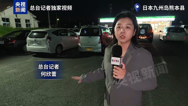 日本灾民担心余震躲车里过夜