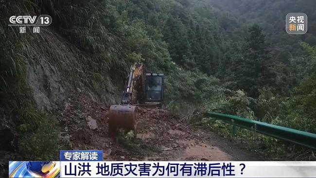 粤桂赣湘鄂持续降雨 警惕次生灾害 防范山洪地质风险