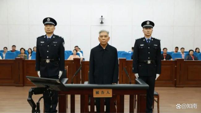 贪6253万 “老虎”徐宪平被判15年 20年贪腐路终结